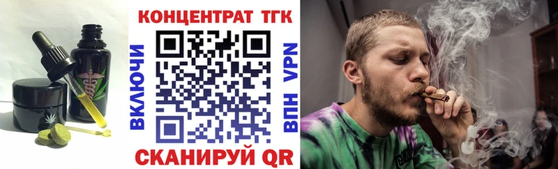 Canna-Cookies конопля  Купить где  Карабаш 
