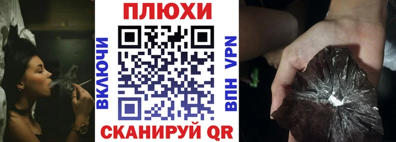 Купить где  Карабаш  Гашиш Premium 