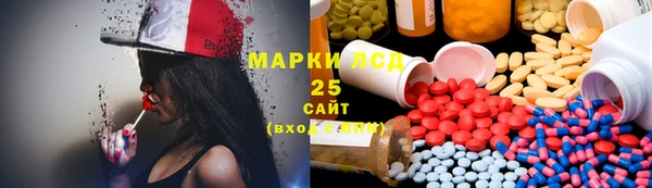 mdma Дмитриев