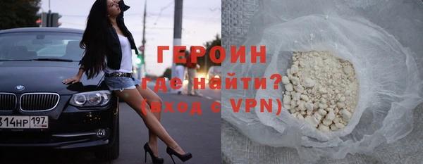 mdma Дмитриев