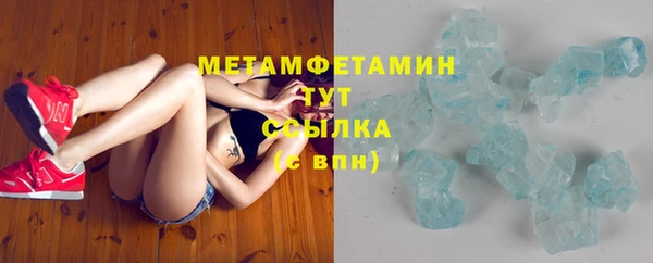 mdma Дмитриев