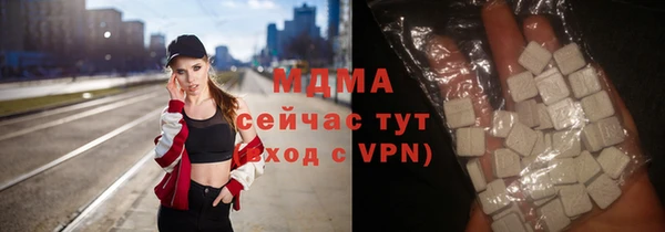 СК Дмитров