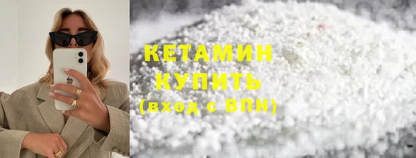 mdma Дмитриев