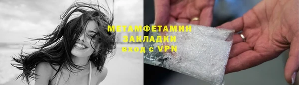 mdma Дмитриев