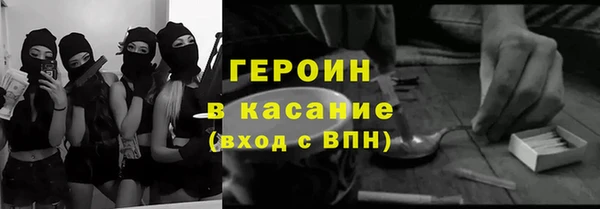 mdma Дмитриев