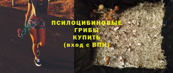 меф VHQ Дмитровск