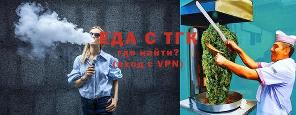 mdma Дмитриев
