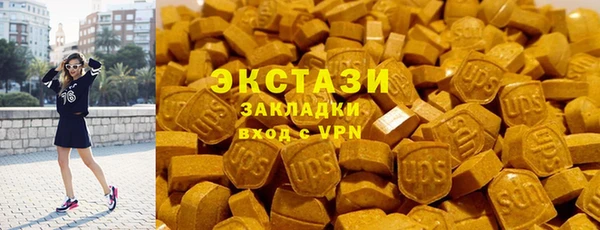 mdma Дмитриев