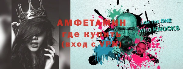 mdma Дмитриев