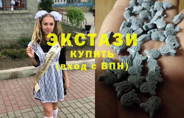 меф VHQ Дмитровск