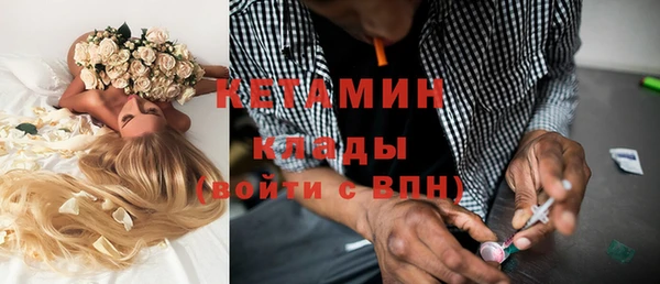 mdma Дмитриев
