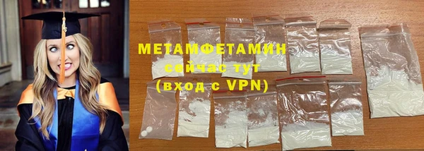 mdma Дмитриев