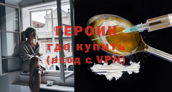 СК Дмитров
