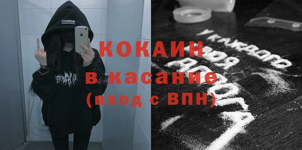 меф VHQ Дмитровск