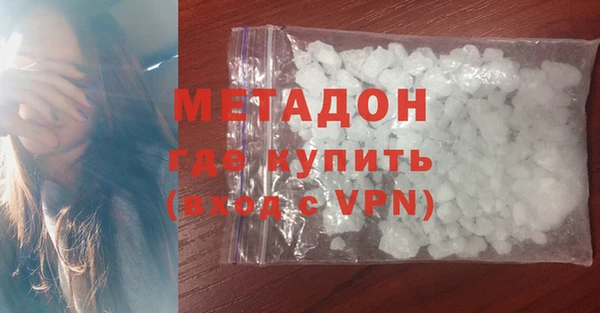 mdma Дмитриев