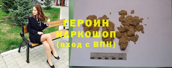 mdma Дмитриев