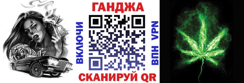 МАРИХУАНА марихуана  Купить закладки  Карабаш 