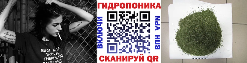 МАРИХУАНА AK-47 Карабаш